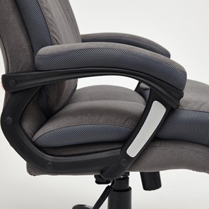 Компьютерное кресло DUKE флок/ткань, серый/серый, 29/TW-12 арт.14039 в Твери - предосмотр 22