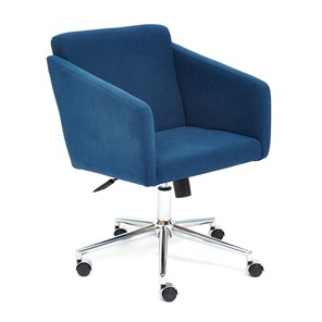 Кресло офисное MILAN хром флок, синий, арт.13948 в Твери