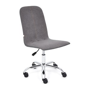 Кресло компьютерное RIO флок/кож/зам, серый/металлик, арт.14204 в Твери