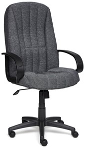 Кресло СН833 ткань, серый, арт.2271 в Твери