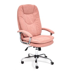 Кресло SOFTY LUX флок, розовый, арт.13952 в Твери