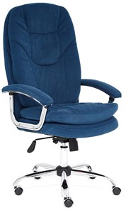 Офисное кресло SOFTY LUX флок, синий, арт.13592 в Твери