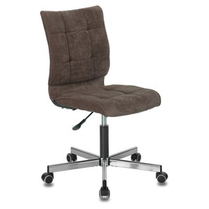 Кресло офисное Brabix Stream MG-314 (без подлокотников, пятилучие серебристое, ткань, коричневое) 532393 в Твери