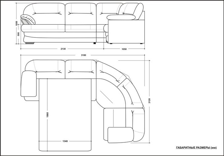 Угловой диван Квин 6 в Твери - изображение 5