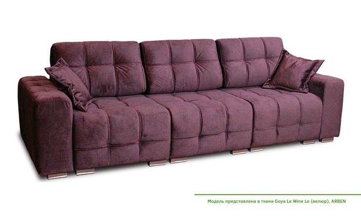 Прямой диван Брайтон 3М, Тик-Так в Твери - изображение 1