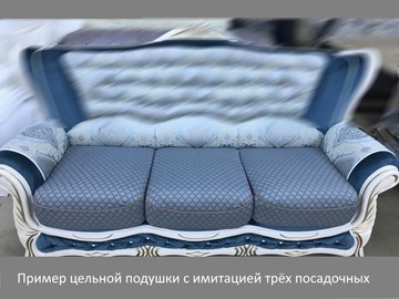Прямой диван Севилья двухместный, без механизма в Твери - предосмотр 12