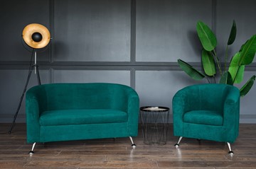 Комплект мебели Брамс  цвет изумрудный диван 2Д + кресло в Твери