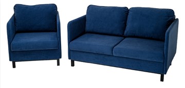 Комплект мебели диван + кресло-кровать Бэст синий в Твери