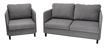 Комплект мебели диван + кресло-кровать Бэст серый в Твери