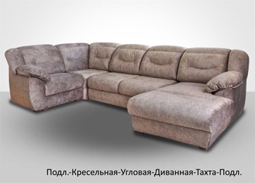 Модульный диван Вегас в Твери - предосмотр 6