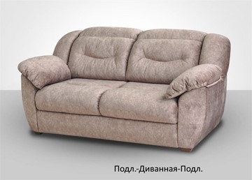 Модульный диван Вегас в Твери - предосмотр 3
