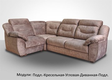 Модульный диван Вегас в Твери - предосмотр 1