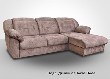 Модульный диван Вегас в Твери - предосмотр 2