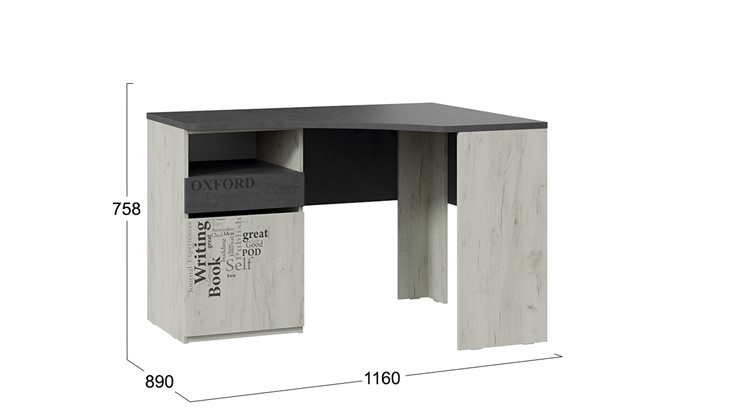 Детский угловой стол с ящиками Оксфорд-2 ТД-399.15.03 в Твери - изображение 5
