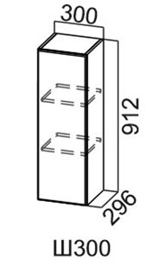 Навесной кухонный шкаф Модус, Ш300/912, цемент светлый в Твери