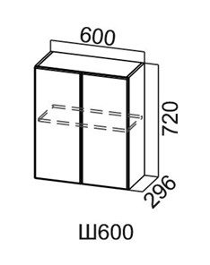 Навесной шкаф Модус, Ш600/720, цемент светлый в Твери