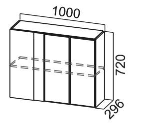 Навесной кухонный шкаф Модус, Ш1000у/720, галифакс в Твери