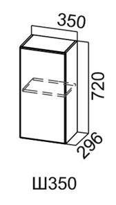 Кухонный шкаф Модус, Ш350/720, цемент светлый в Твери