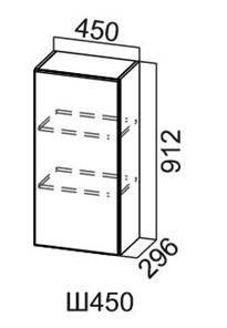 Настенный шкаф Модус, Ш450/912, цемент светлый в Твери