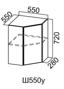 Кухонный навесной шкаф угловой, Модус, Ш550у/720, цемент светлый в Твери