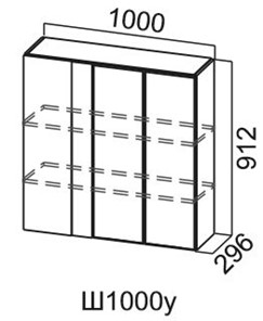 Кухонный навесной шкаф Модус, Ш1000у/912, цемент темный в Твери