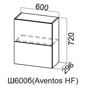 Навесной кухонный шкаф Модерн New барный, Ш600б(Aventos HF)/720, МДФ в Твери