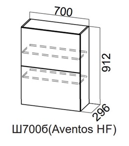 Навесной кухонный шкаф Модерн New барный, Ш700б(Aventos HF)/912, МДФ в Твери