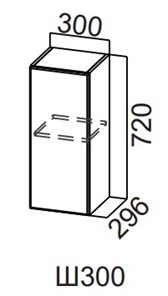 Шкаф навесной на кухню Модерн New, Ш300/720, МДФ в Твери