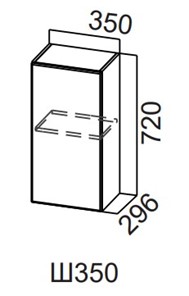 Шкаф навесной на кухню Модерн New, Ш350/720, МДФ в Твери