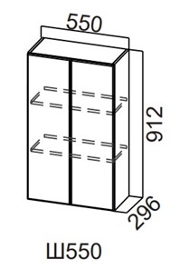 Шкаф навесной на кухню Модерн New, Ш550/912, МДФ в Твери - предосмотр