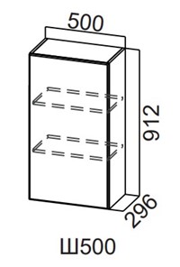 Навесной кухонный шкаф Модерн New, Ш500/912, МДФ в Твери