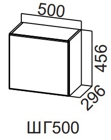 Распашной кухонный шкаф Модерн New, ШГ500/456 горизонтальный, МДФ в Твери