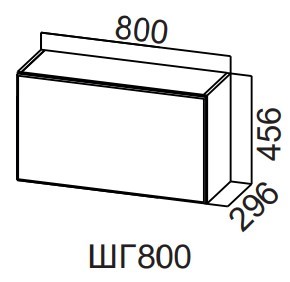Навесной кухонный шкаф Модерн New, ШГ800/456 горизонтальный, МДФ в Твери