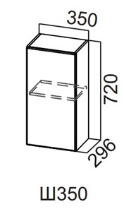 Кухонный шкаф Вельвет Ш350/720 в Твери
