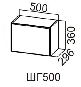 Шкаф кухонный Вельвет ШГ500/360 в Твери
