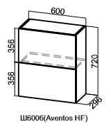 Барный кухонный шкаф Модус, Ш600б/720, (Aventos HF), галифакс в Твери
