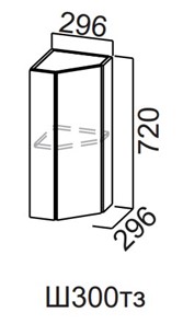 Торцевой кухонный шкаф закрытый Модерн New, Ш300тз/720, МДФ в Твери