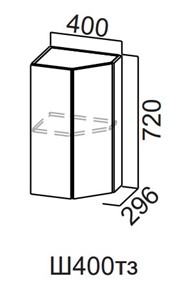Торцевой закрытый кухонный шкаф Модерн New, Ш400тз/720, МДФ в Твери