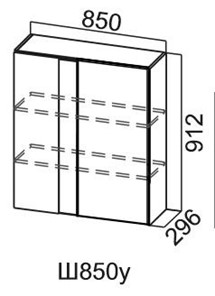 Навесной кухонный шкаф Модус, Ш850у/912, галифакс в Твери