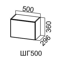 Навесной кухонный шкаф Модус, ШГ500/360, цемент темный в Твери