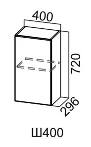Кухонный навесной шкаф Модус, Ш400/720, цемент светлый в Твери