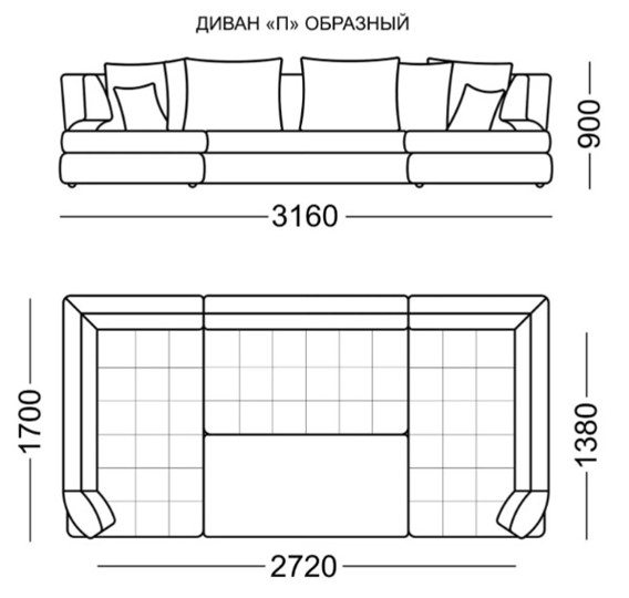П-образный диван Бруно Элита 50 Б в Твери - изображение 6