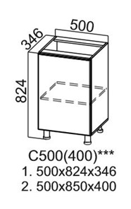 Кухонная тумба Модус, C500(400), галифакс в Твери
