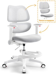 Детское растущее кресло Dream Air Y-607 G в Твери - предосмотр 7