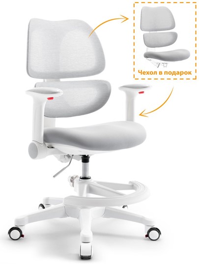 Детское растущее кресло Dream Air Y-607 G в Твери - изображение 7