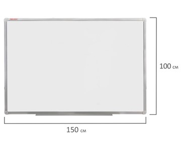 Доска магнитно-маркерная BRAUBERG 100х150 см, алюминиевая рамка в Твери - предосмотр 8