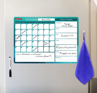 Планинг магнитный на холодильник BRAUBERG, "Месяц и Неделя", 42х30 см с маркером и салфеткой в Твери - предосмотр 4