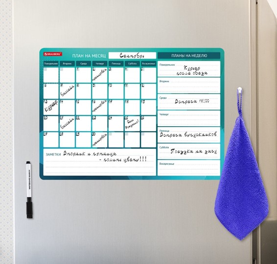 Планинг магнитный на холодильник BRAUBERG, "Месяц и Неделя", 42х30 см с маркером и салфеткой в Твери - изображение 4